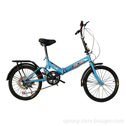 16"Alloy Folding Bicycle of China